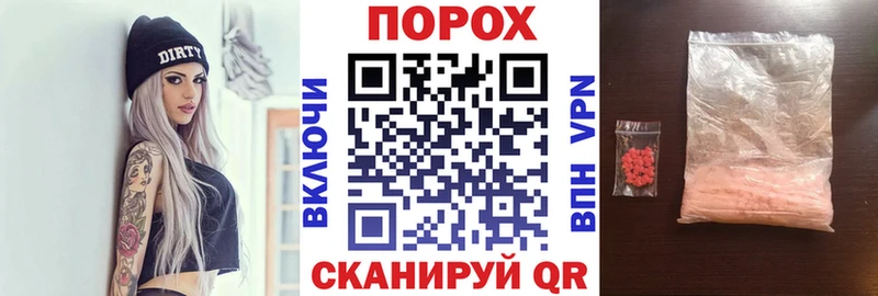 наркота  Пыталово  АМФ 98% 