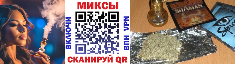 Бутират оксана  цена   Пыталово 
