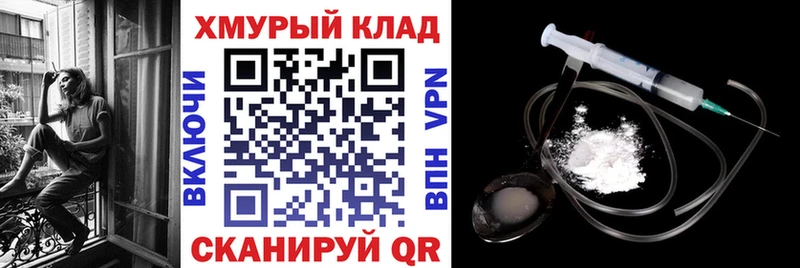 где купить наркотик  Пыталово  ГЕРОИН герыч 