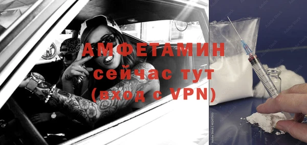 гашиш Заволжск
