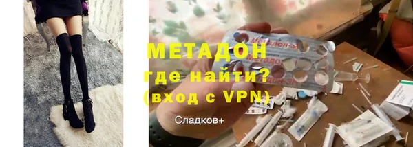 прущая мука Заволжье