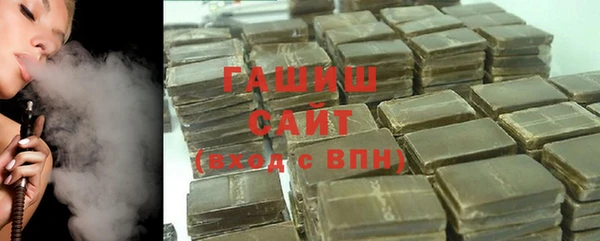 кокаин премиум Мегион