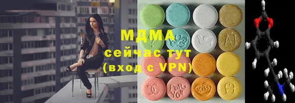 прущая мука Заволжье