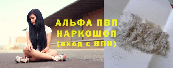 прущая мука Заволжье