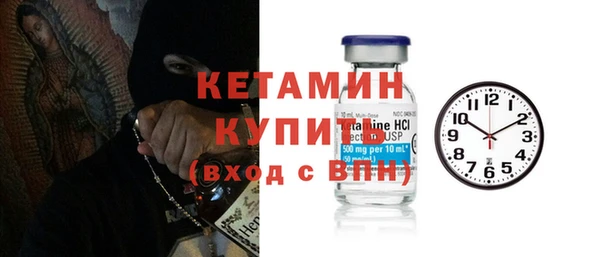 гашиш Заволжск