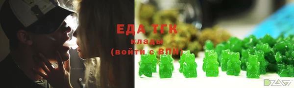 прущая мука Заволжье