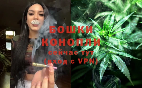 прущая мука Заволжье
