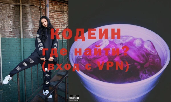 прущая мука Заволжье