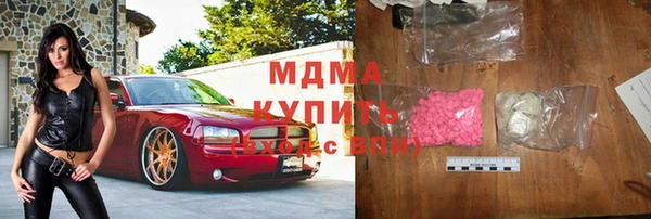 прущая мука Заволжье