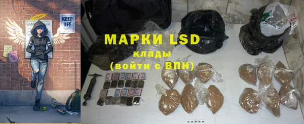 прущая мука Заволжье