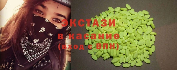 марихуана Медвежьегорск