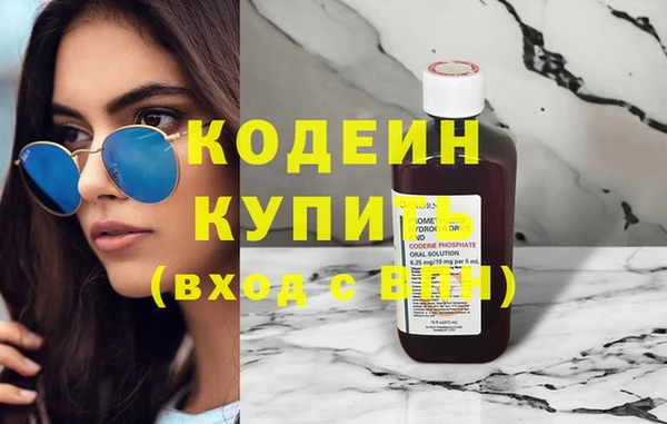 прущая мука Заволжье