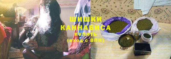 прущая мука Заволжье