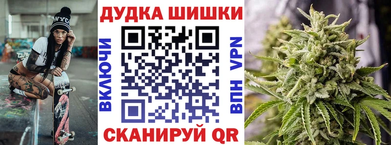 Каннабис индика  OMG ССЫЛКА  Пыталово 